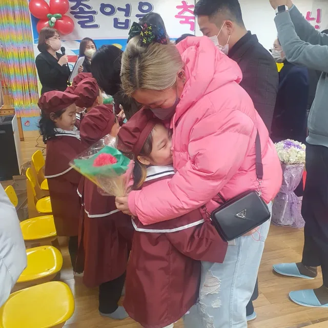 가온패밀리