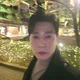 Choi