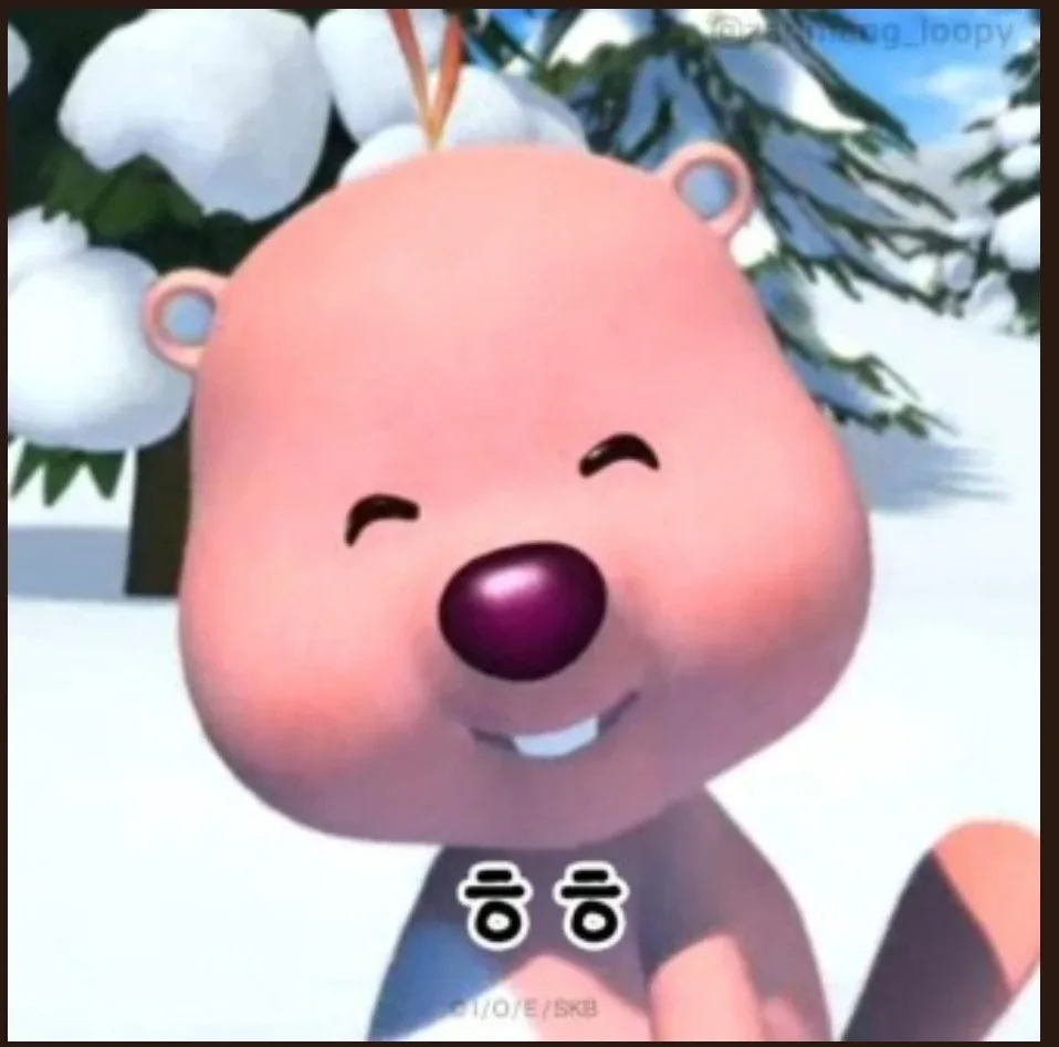 장마루피