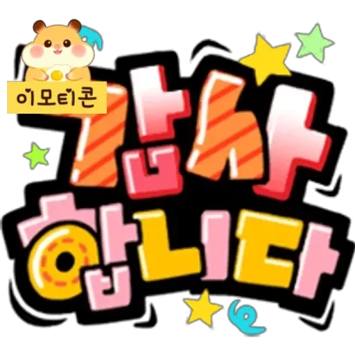 으니아빠