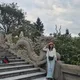 사랑해