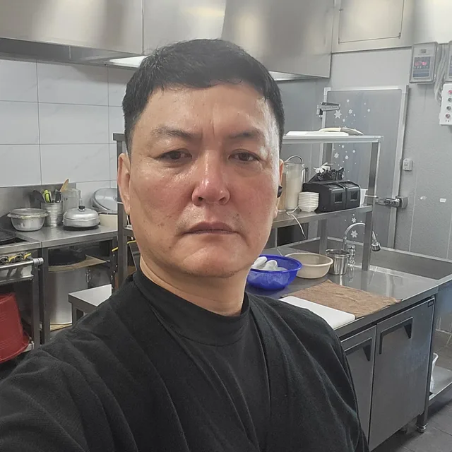 거상