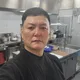 거상