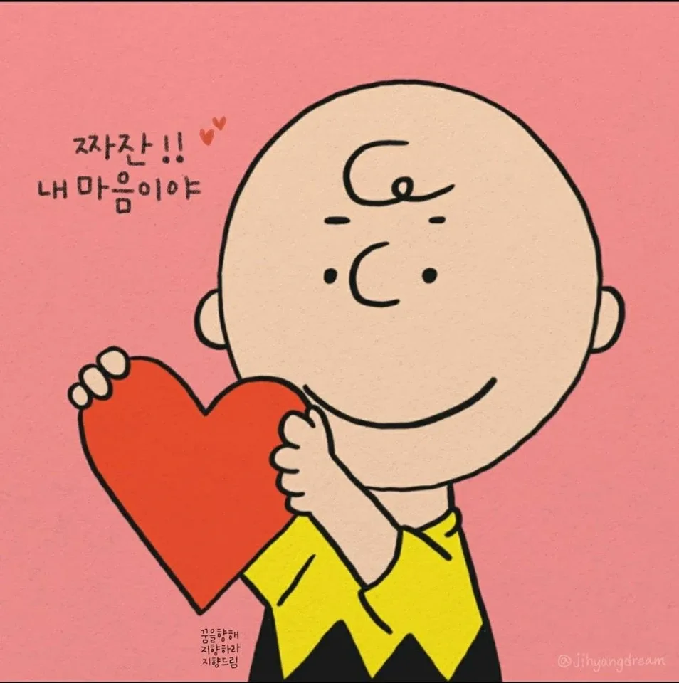 블리