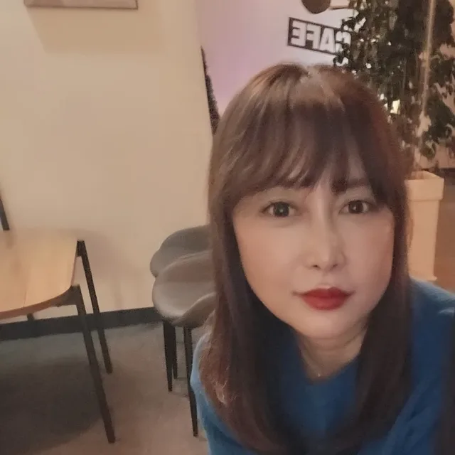 까미