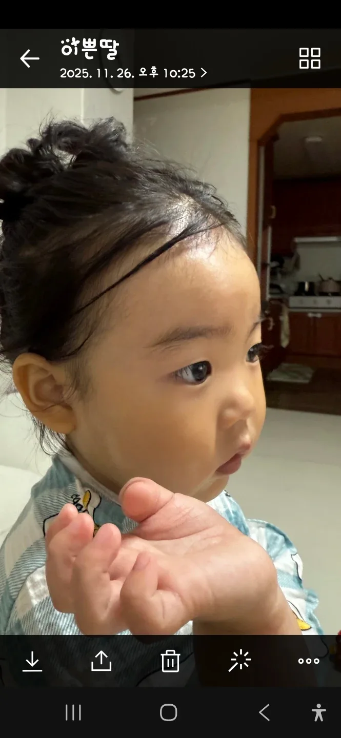 콩시미