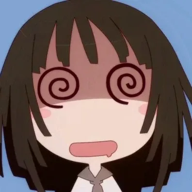 호시