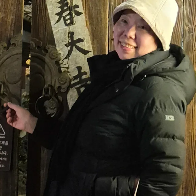 해바라기
