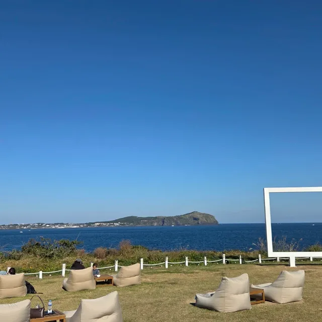 후리지아