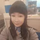 골슬이