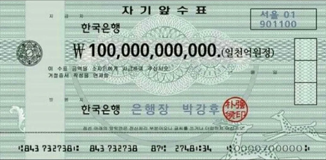 할수있어