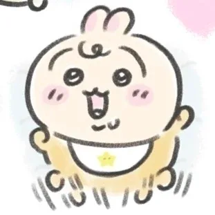 우사기