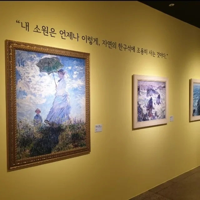 반짝반짝