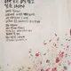 영도댁