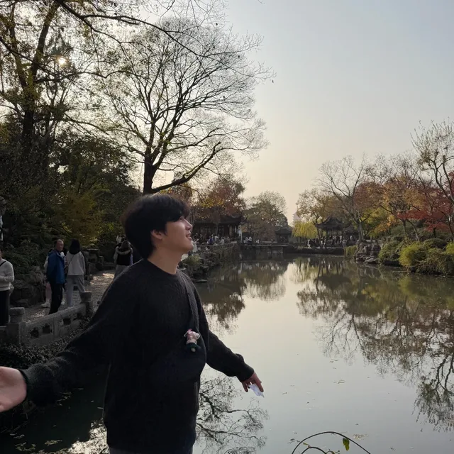 당근단귿