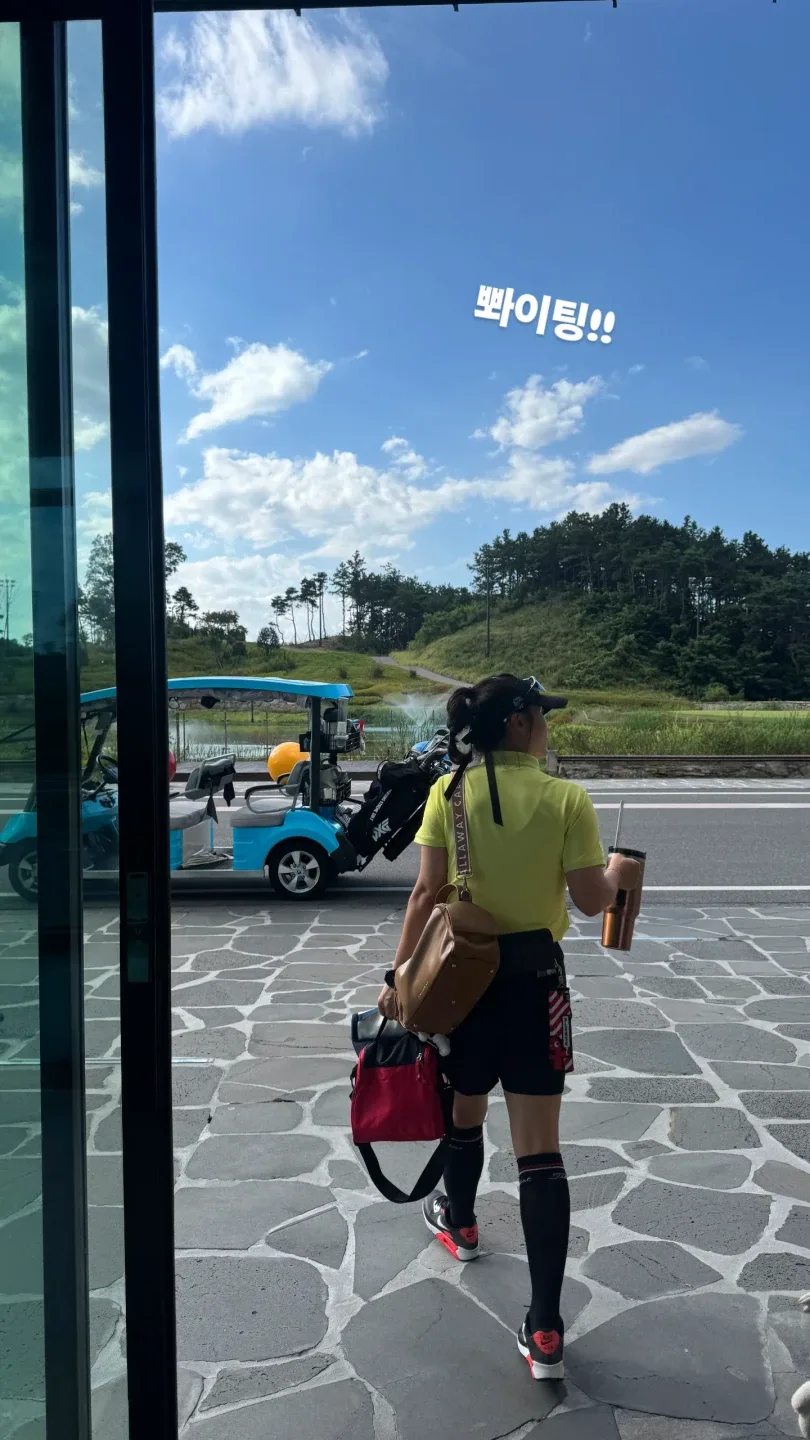 핑크땅콩