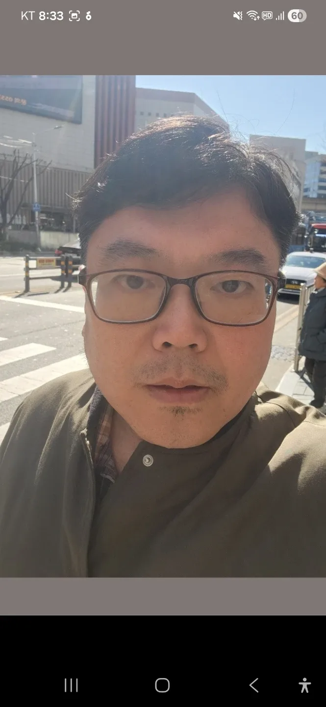 허니