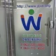 전북혁신복지센터