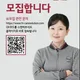 LG전자하이케어솔루션