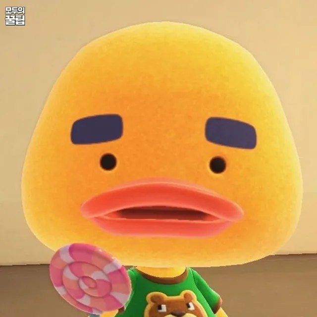 공룡알