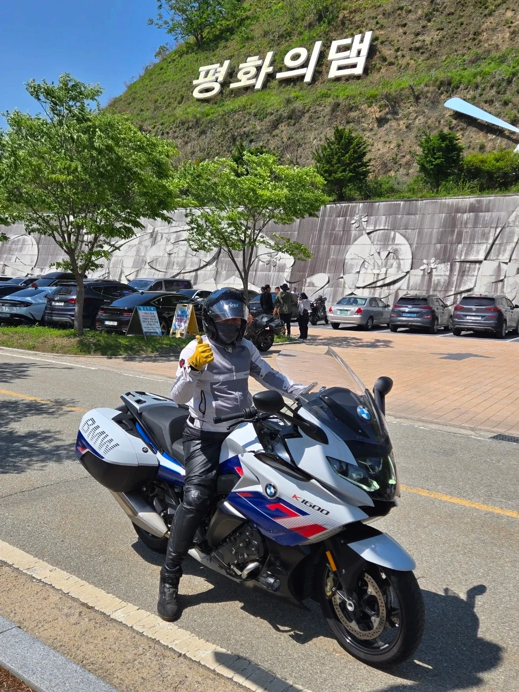짱구