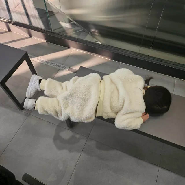 샘솟는샘물