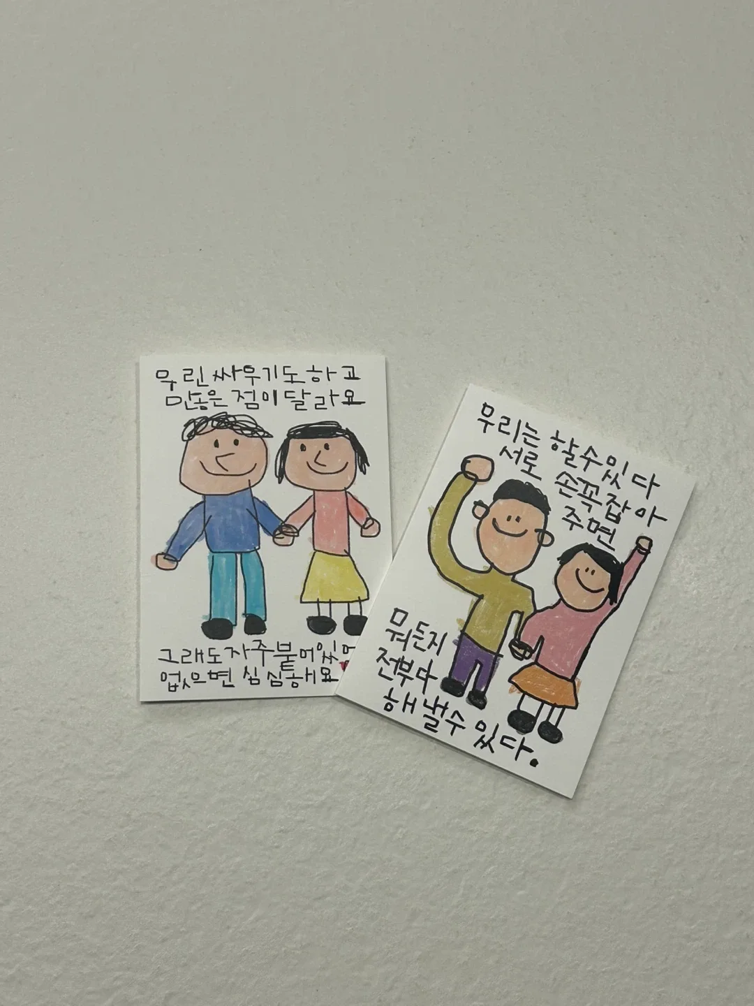 호호랑이