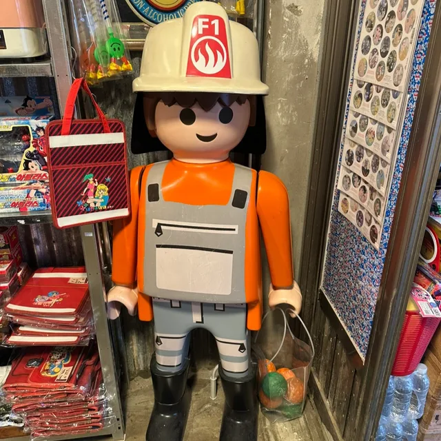 대문자T