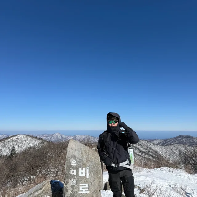 고구마메론