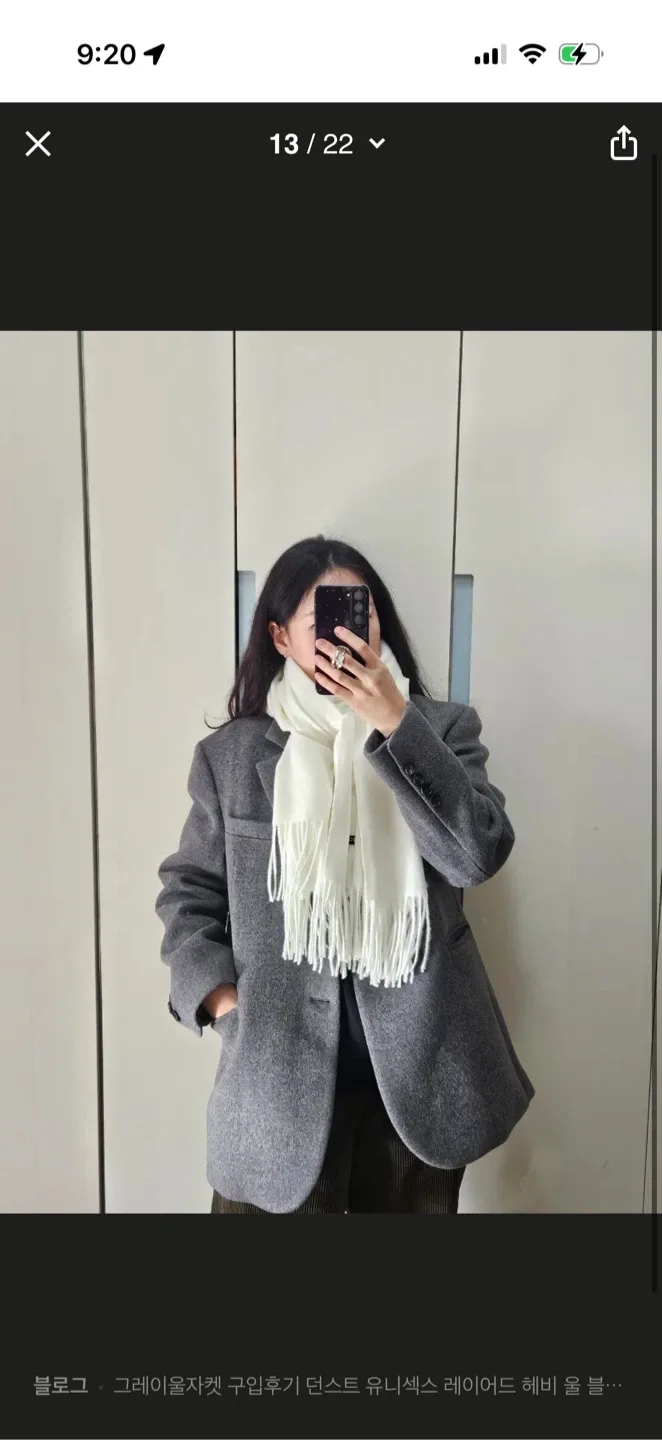 윗집청소매니아