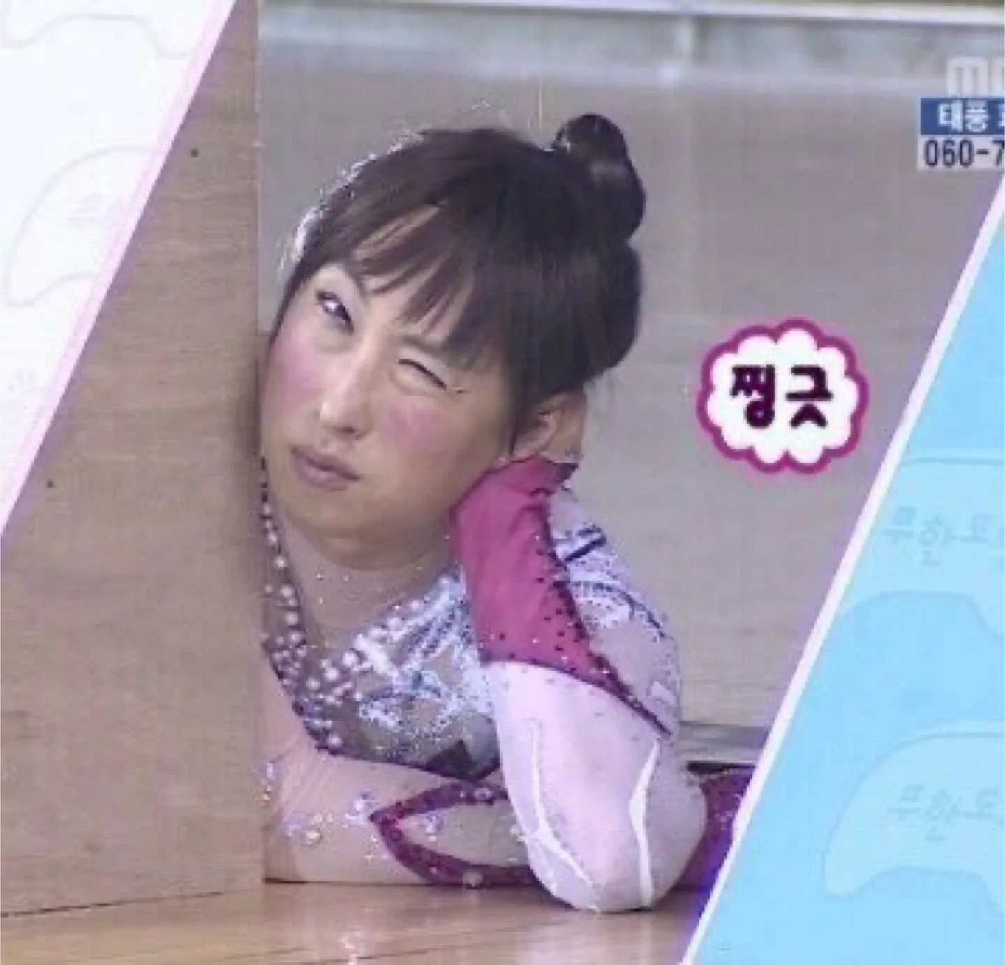 듀근