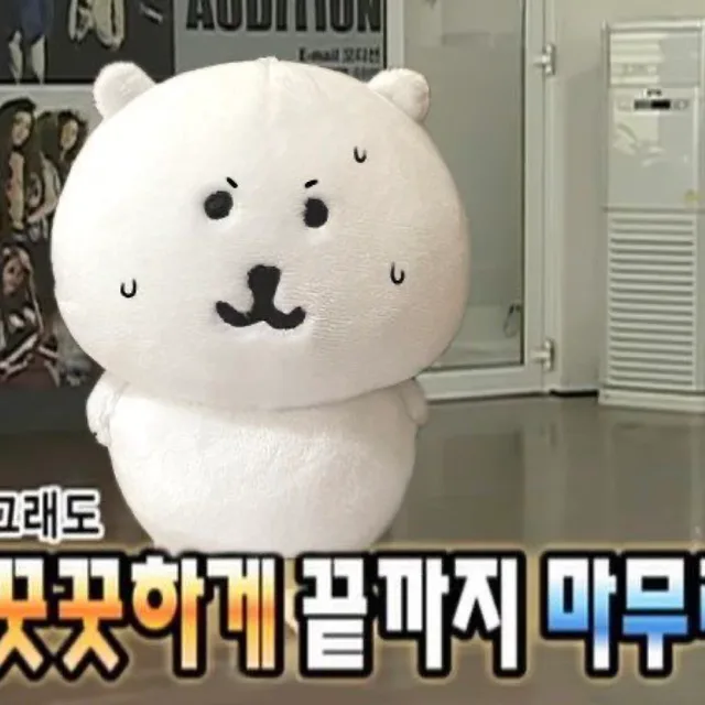 담곰