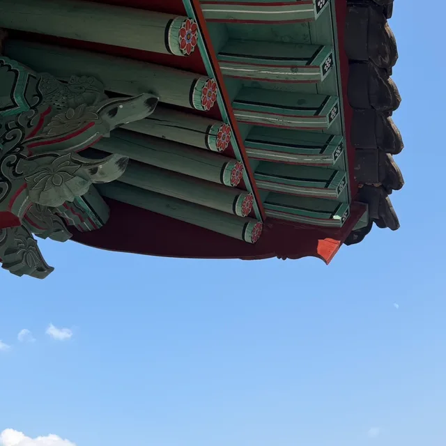 무상