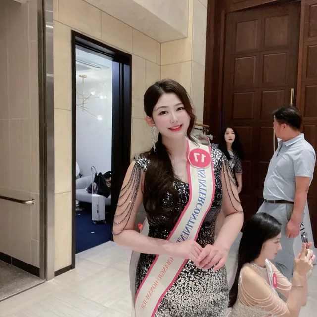 츠키