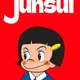 준스이안양범계점