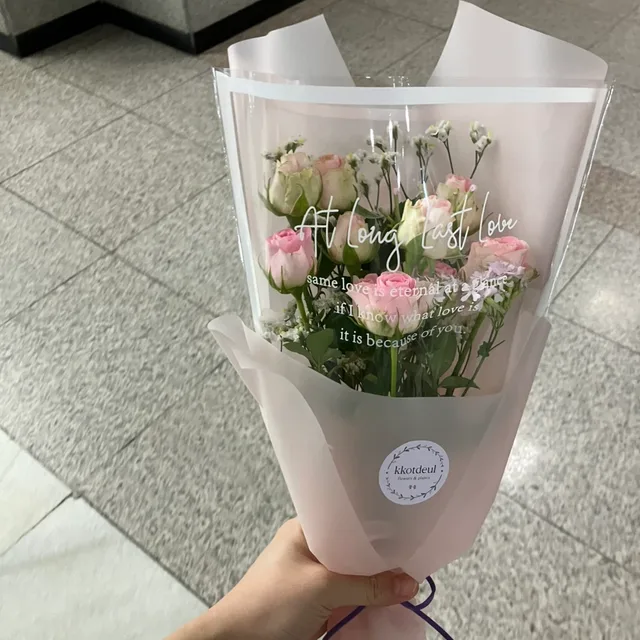 당근러브
