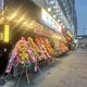 연막창동남지구점