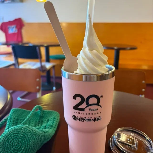 뚱땡이