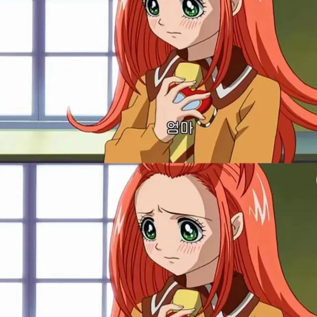 sadping