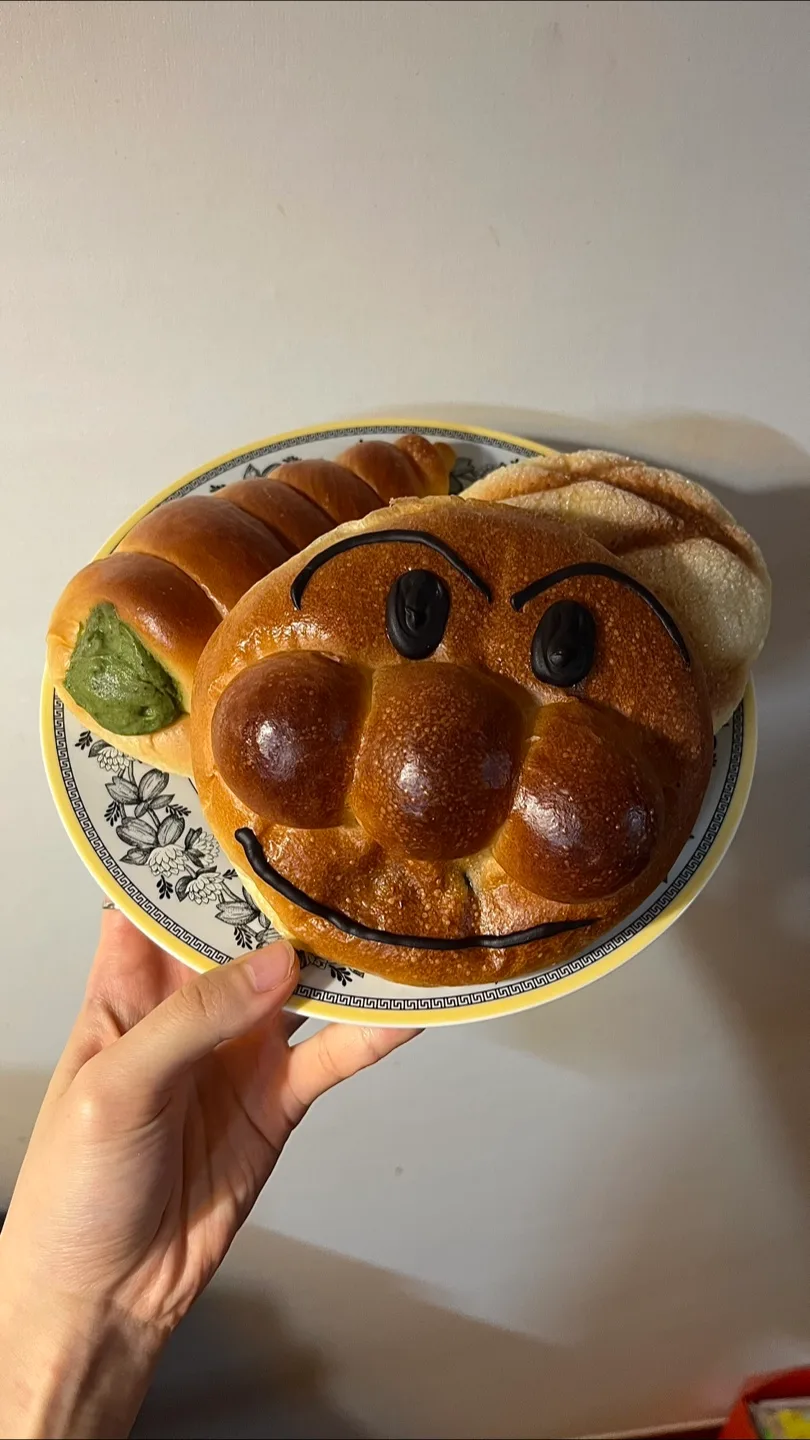 냠냠