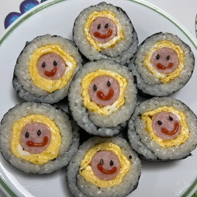 스마일