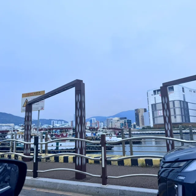 잠꾸러기