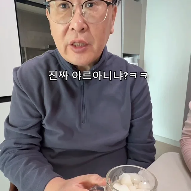 신동보안관