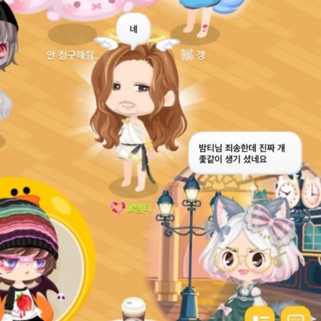 도티