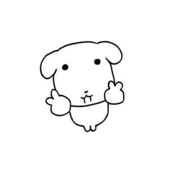 가나D듀