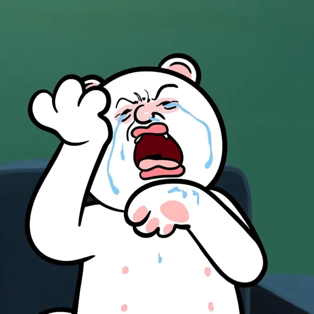 옥지지직