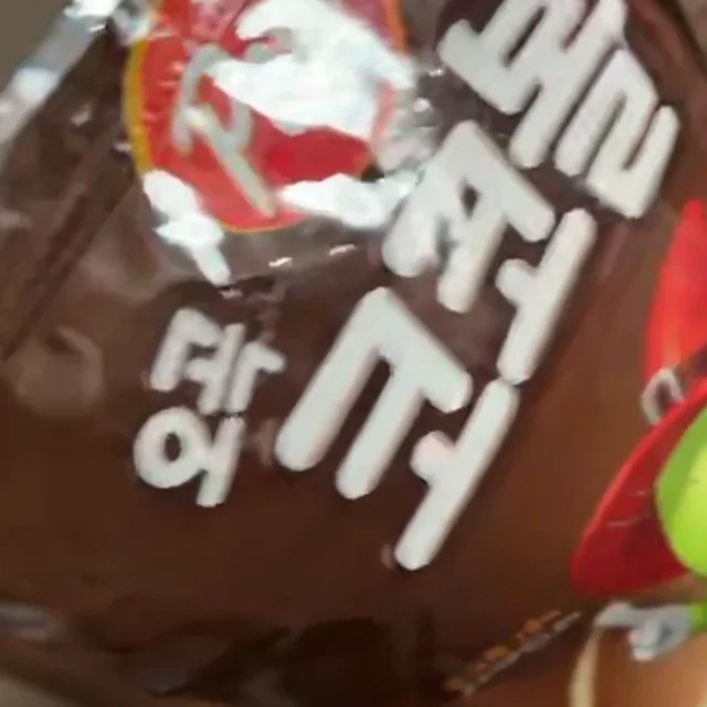 둘리