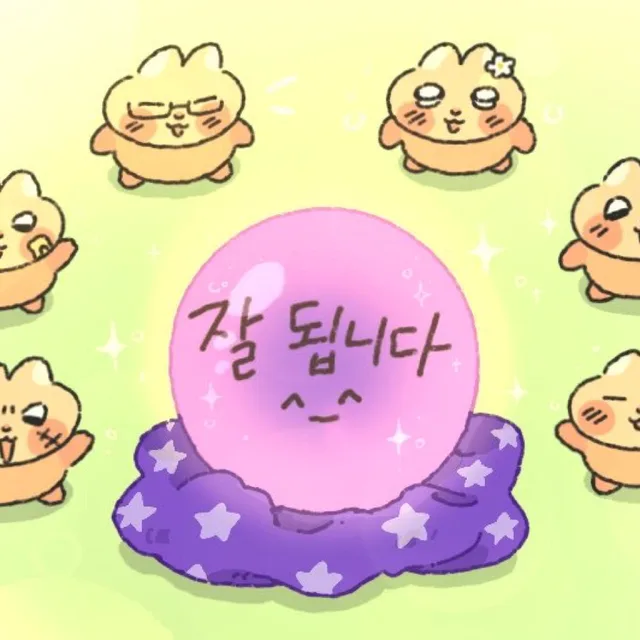 대파만두