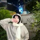 시아