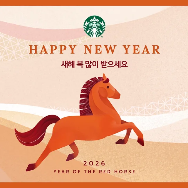 두두